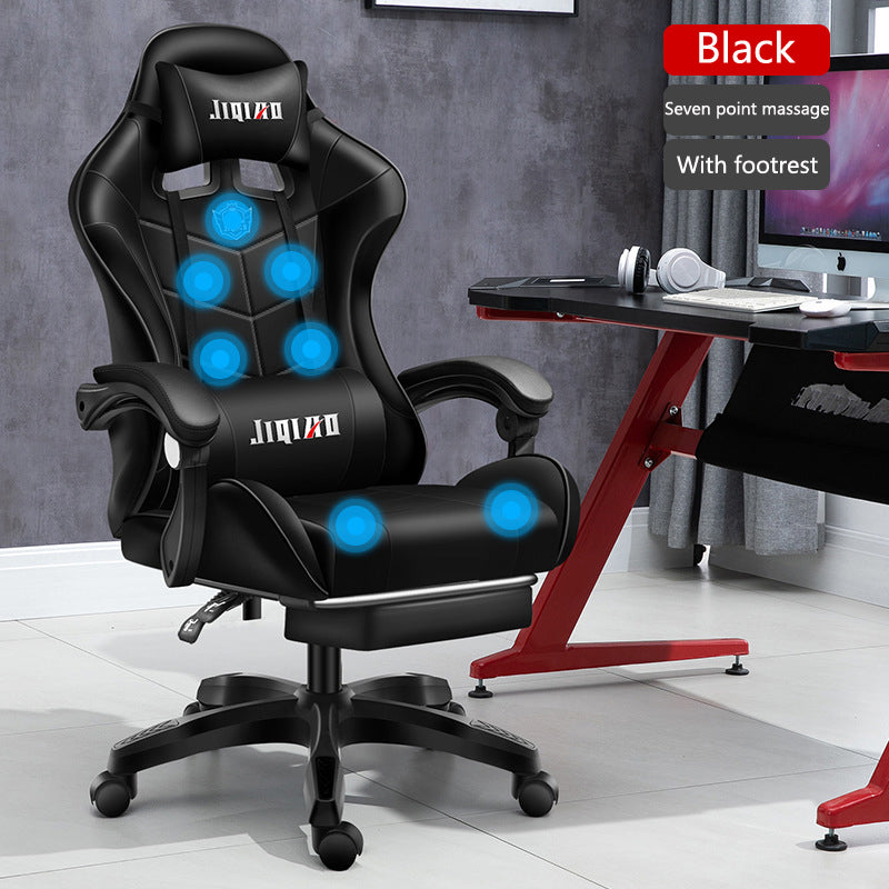 Ultimate Comfort: Men's Ergonomic Gaming Swivel Chair